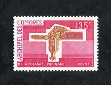 COMORES # 100 - Artisanat comorien (II) Poignard - 1975