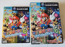Pack Mario Party 6 - Nintendo GameCube - NTSC-J JAPAN