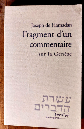 Joseph hamadan cabale - joseph,