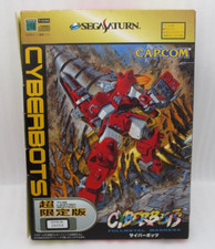 Sega Saturn Cyberbots Fullmetal Madness Édition Limitée Japon SS NTSC-J