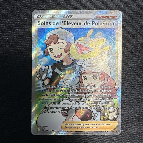 Carte pokemon soins - carte,