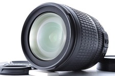Objectif zoom Nikon AF-S