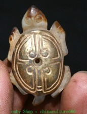 Old Dynasty Natural Hetian