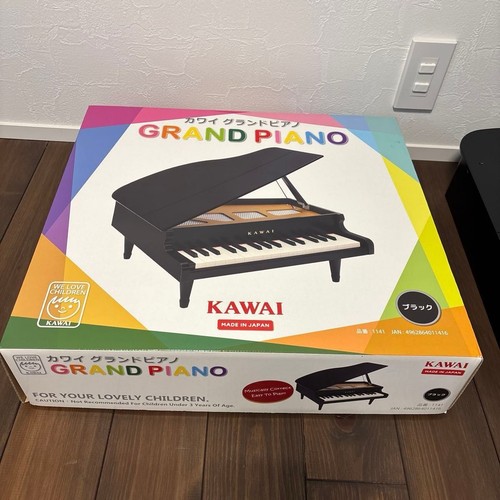 Kawai mini grand - mini, piano