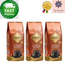 Pack de 3 X lampe à café