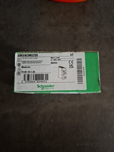 Bmxnom0200 carte automate - carte,