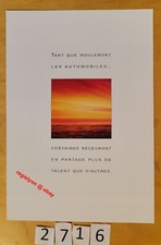 PEUGEOT 405 SRI Prospectus Fr