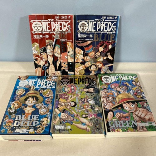 One piece data book - one,