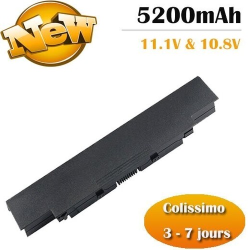 Batterie pour dell inspiron - batterie,