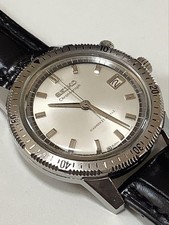 Seiko Crown One Push Chrono