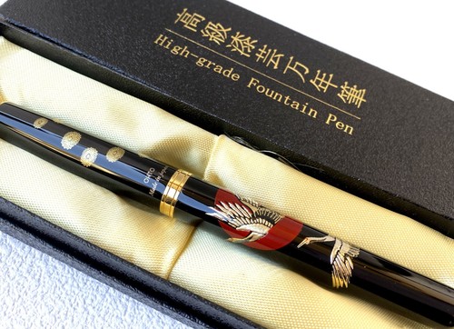 Stylo plume maki urushi - plume, maki-e