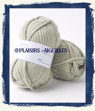 Pelote laine rapido vert - laine,