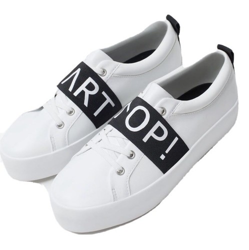 Zara platform start stop - zara,