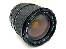 Sigma 28-105Mm 1:4-5.6 Objectif UC Zoom Multi Revêtu (Yashica/Contax)