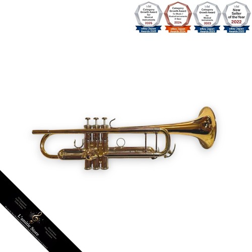 Yamaha ytr8335w xeno trombone - yamaha,