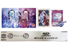 Yu-Gi-Oh! Tapis de jeu