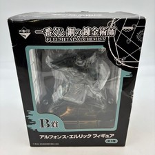 Figurine FULLMETAL ALCHEMIST