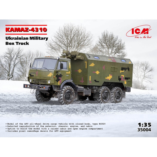 Kamaz 4310 ukrainian military - kamaz-4310,