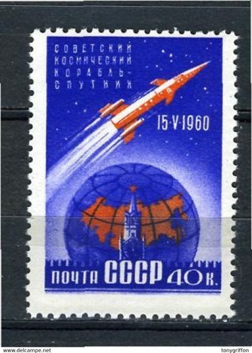 CCCP/URSS/RUSSIE/RUSSIA/ZSRR