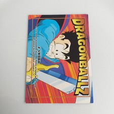 Carte Dragon Ball Z, Trading