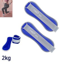 Paire De Poids Sable Réglable