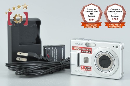 Appareil photo numérique