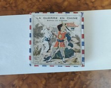 ancien casse tête puzzle game