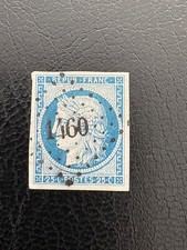 Timbres France N° 4 TB