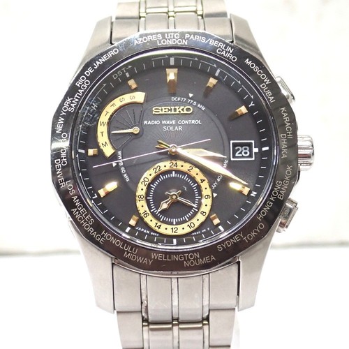 Seiko brightz world time solar - seiko,