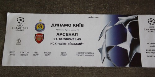 Ticket dynamo kiev v - )),
