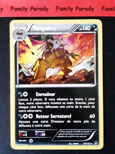 Tengalice 73/122 XY Rupture Turbo Carte Pokemon Rare neuve Français