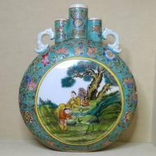 Vintage Chinese porcelain