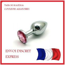 BIJOU INTIME STYLE ROSEBUD - PLUG ANAL - TAILLE M-  - ANUS  -SEXE – SEXTOY