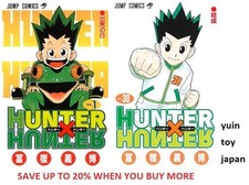HUNTER X HUNTER HUNTER×HUNTER Comic Manga 1-38 Coffret de livres Yoshihiro...