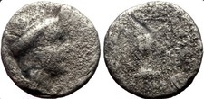 Rare - Hemidrachme Argent - Amisos 