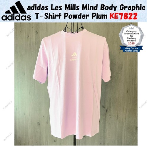 Shirt graphique adidas les - t-shirt,
