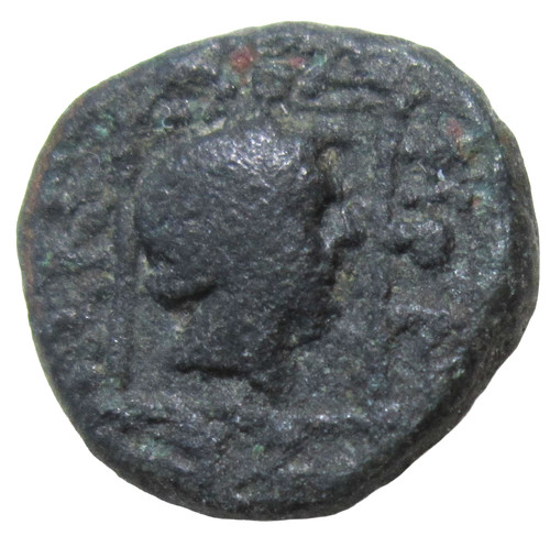 Thrace abdera 15 circa - ae,