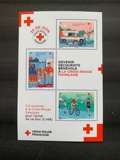 Feuillet Timbre France 2023 YT F5720 Croix Rouge Secouriste