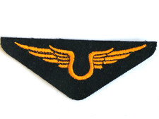  09631 patch aille armée de