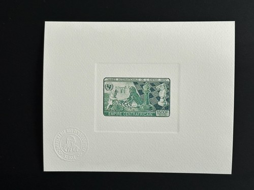 Centrafrique 1979 613 - 1979,