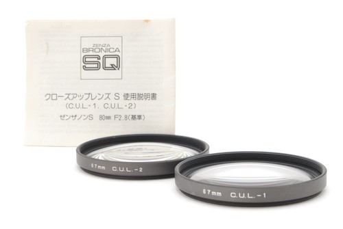 Mint bronica 67mm objectif - ],