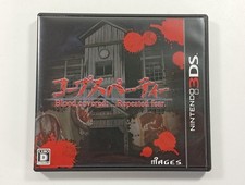 CORPSE PARTY BLOOD COVERED REPEATED FEAR NINTENDO 3DS NTSC-JAPAN OCCASION