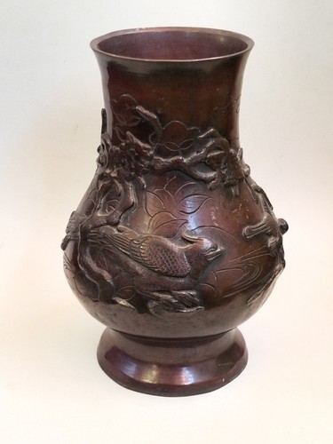 Ancien vase asiatique - , en