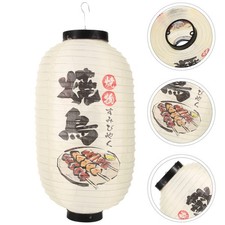 Lampions Japonais Décoration