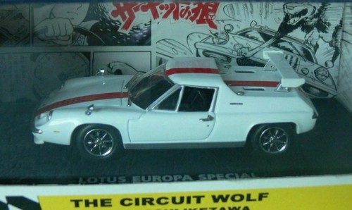 Wow extrêmement rare lotus - wow,