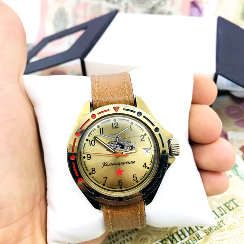 Rare montre komandirskie - montre,