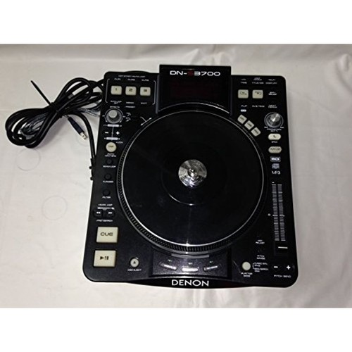 Denon s3700 motorized - denon, dn-s3700