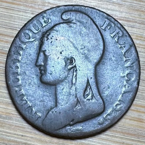 Piece centimes dupré - 5,