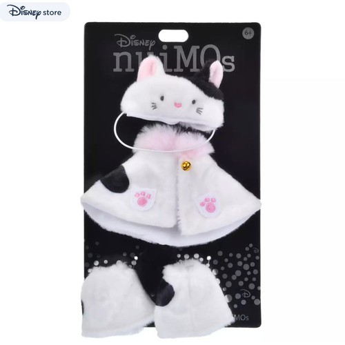 Disney store nuimos - store,