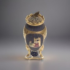 ancien vase en porcelaine de PERLAM à décor émaillé polychrome et or